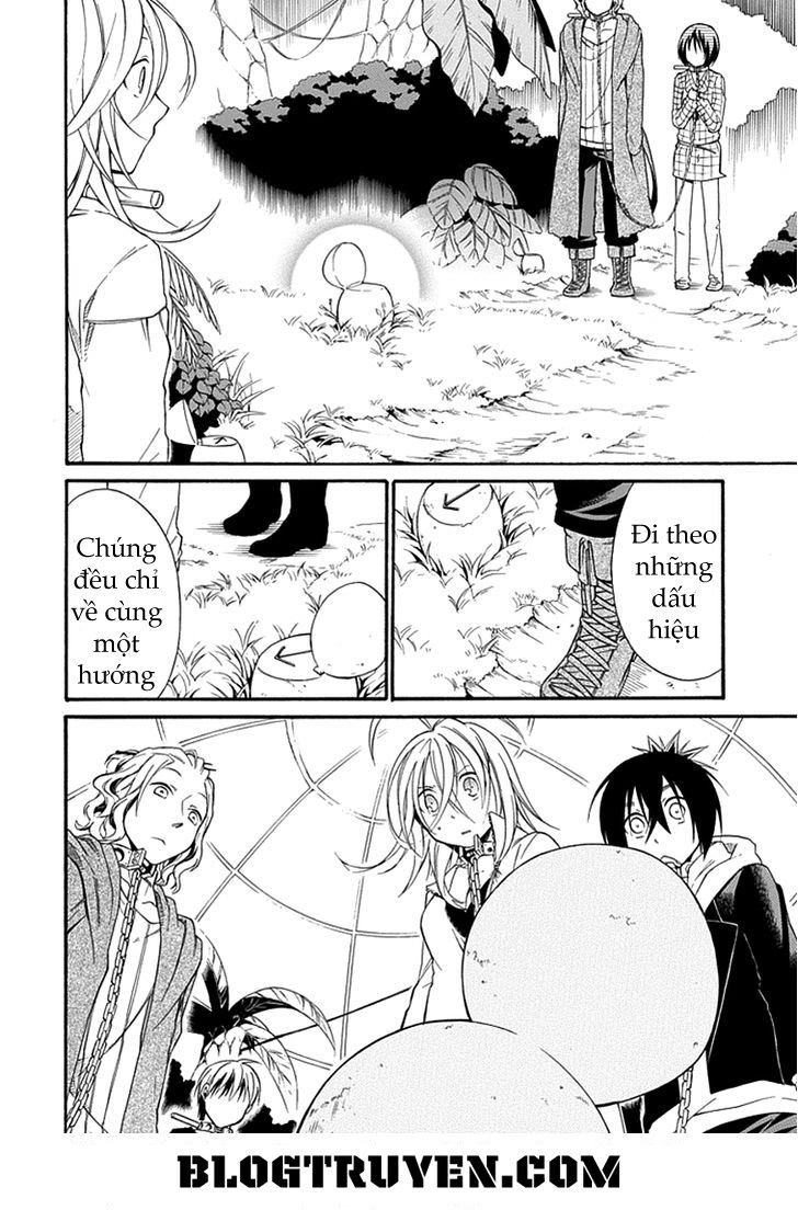 Torikago No Tsugai Chapter 12 - 34