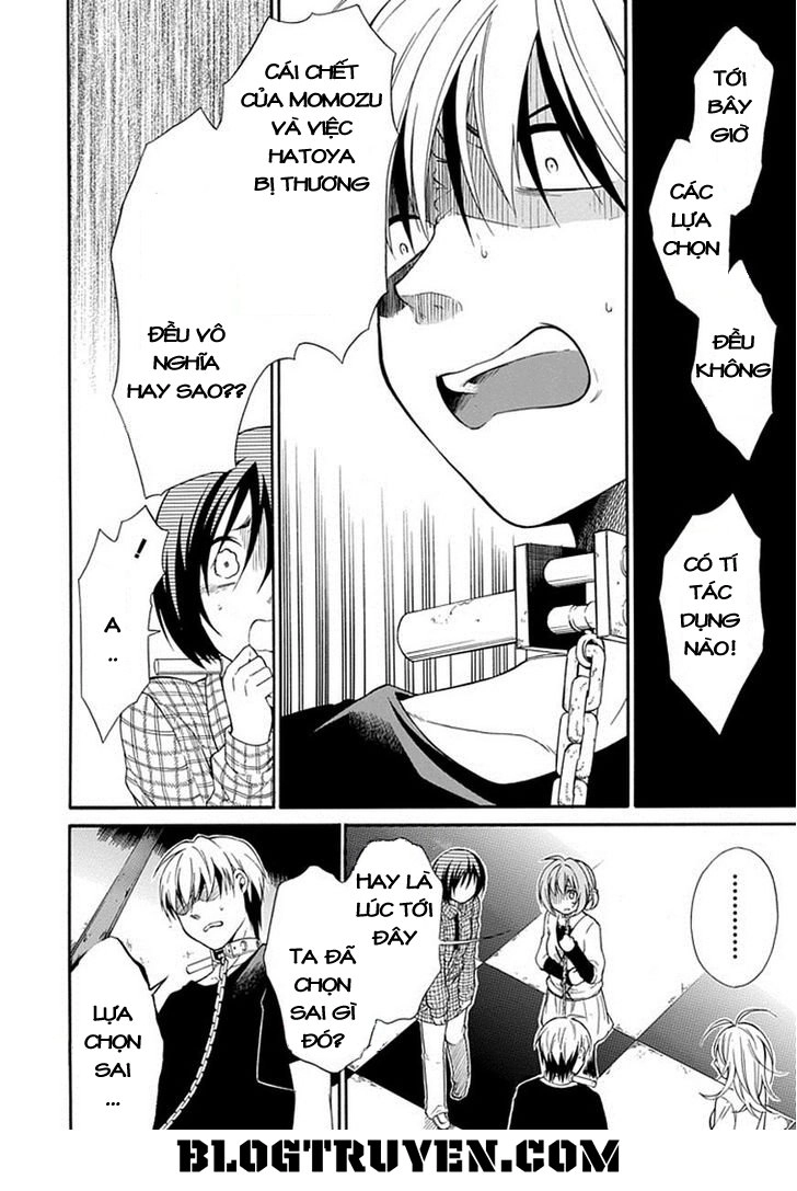 Torikago No Tsugai Chapter 16 - 8