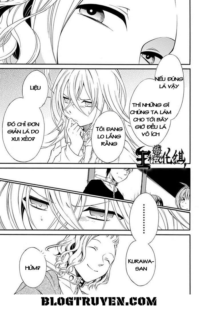 Torikago No Tsugai Chapter 16 - 17