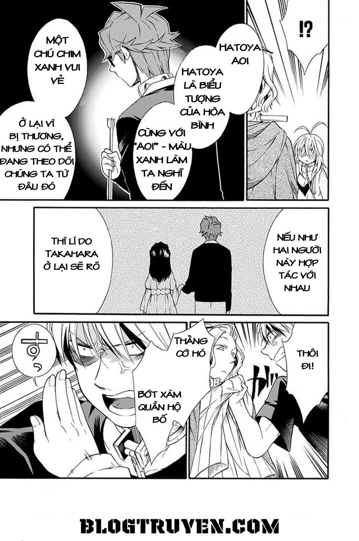 Torikago No Tsugai Chapter 16 - 21