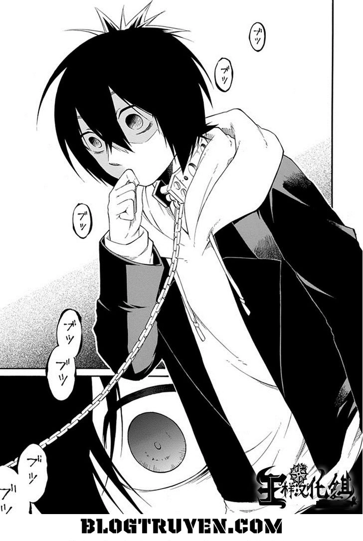 Torikago No Tsugai Chapter 16 - 25