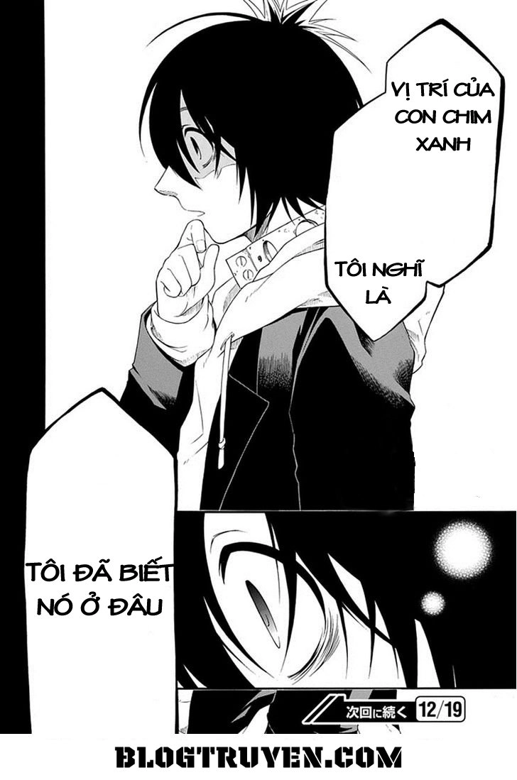 Torikago No Tsugai Chapter 16 - 30