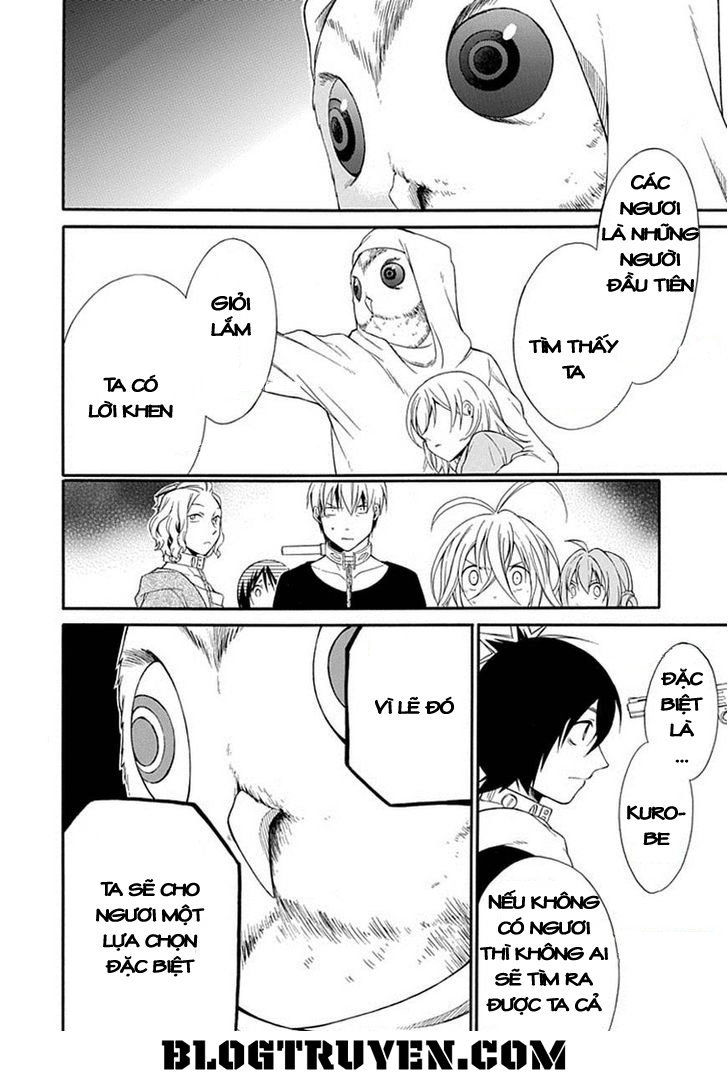 Torikago No Tsugai Chapter 17 - 22