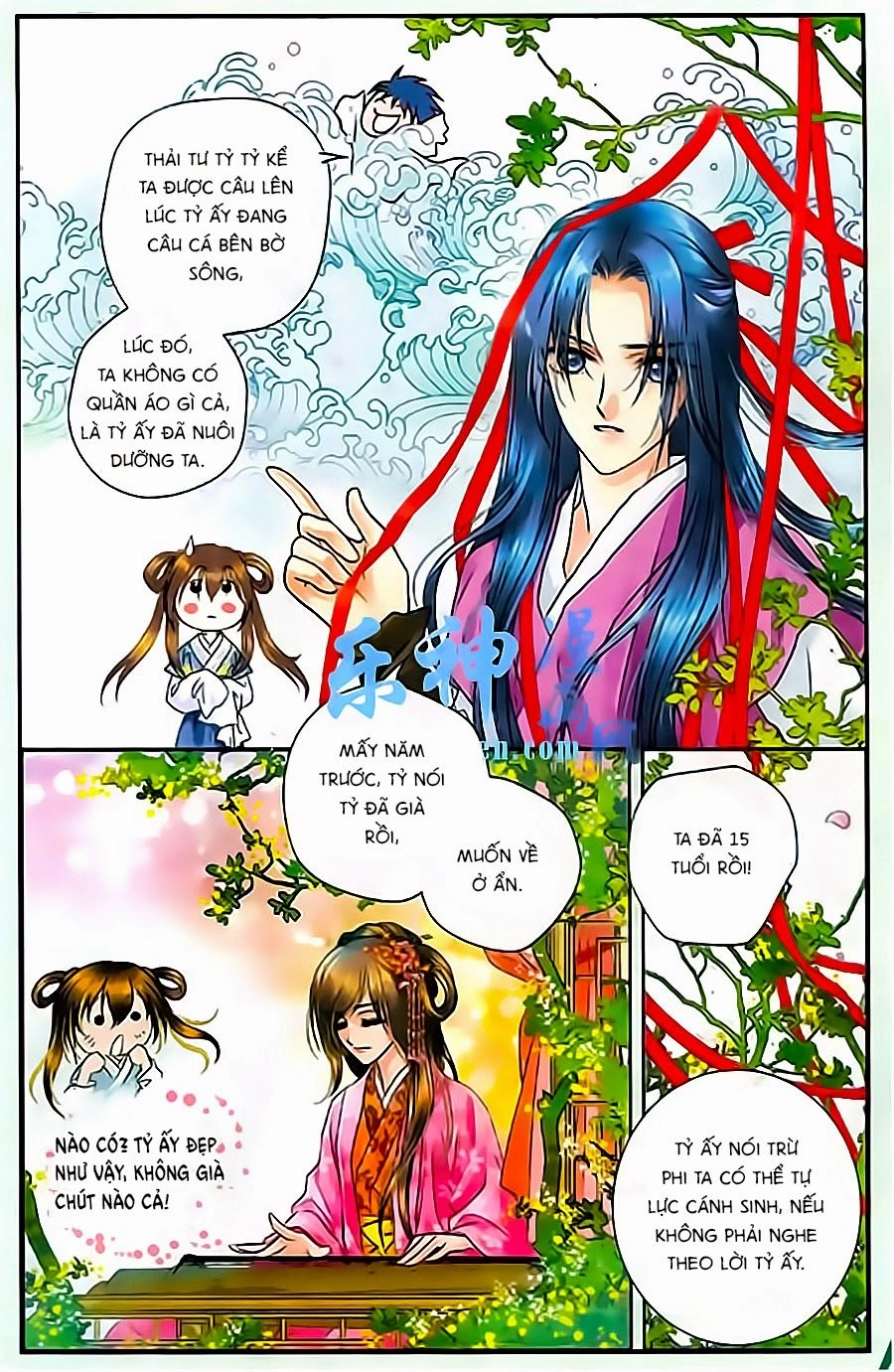 Đan Duật Ký Chapter 2 - 14