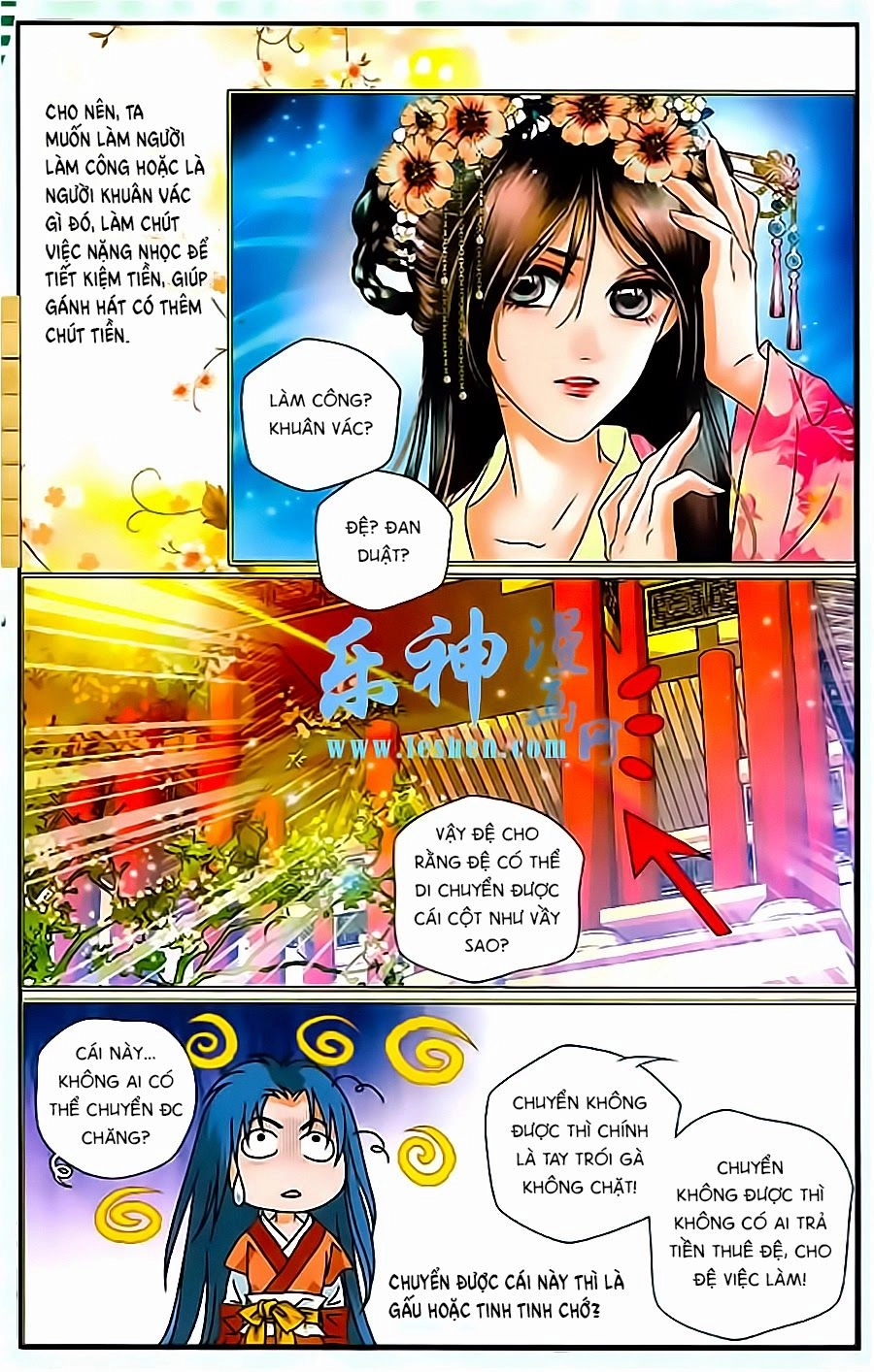 Đan Duật Ký Chapter 2 - 15