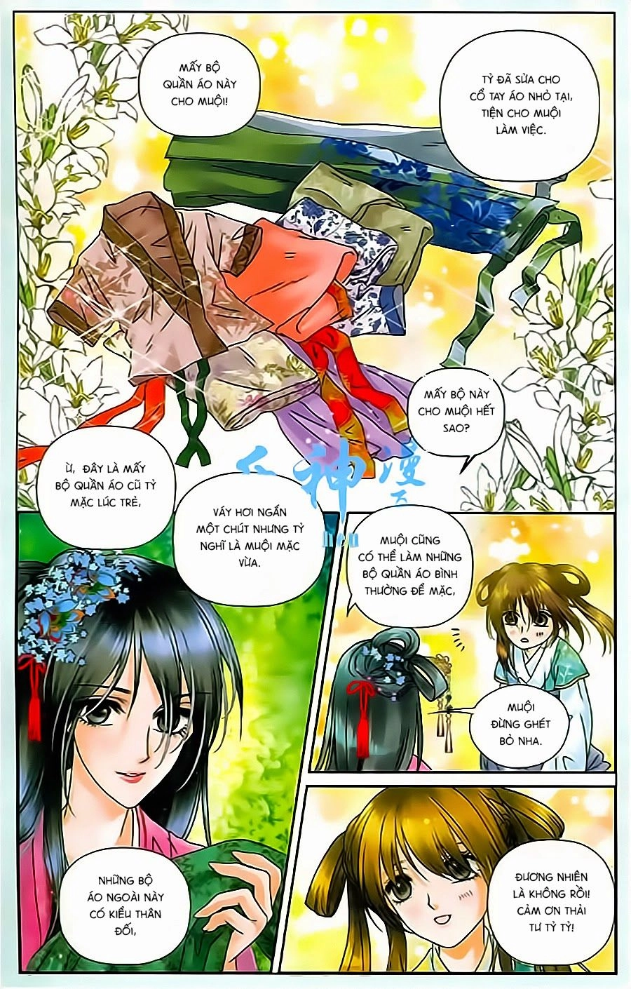 Đan Duật Ký Chapter 3 - 4