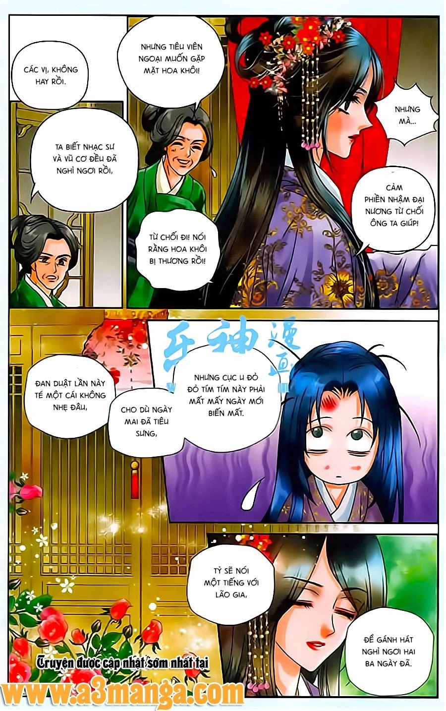 Đan Duật Ký Chapter 3 - 16