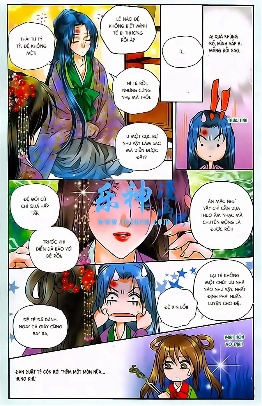 Đan Duật Ký Chapter 3 - 17