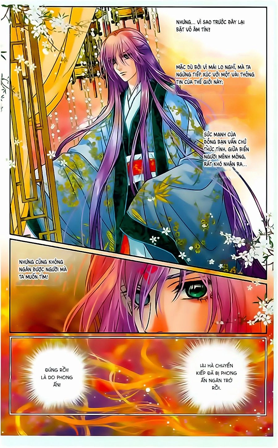 Đan Duật Ký Chapter 4 - 17