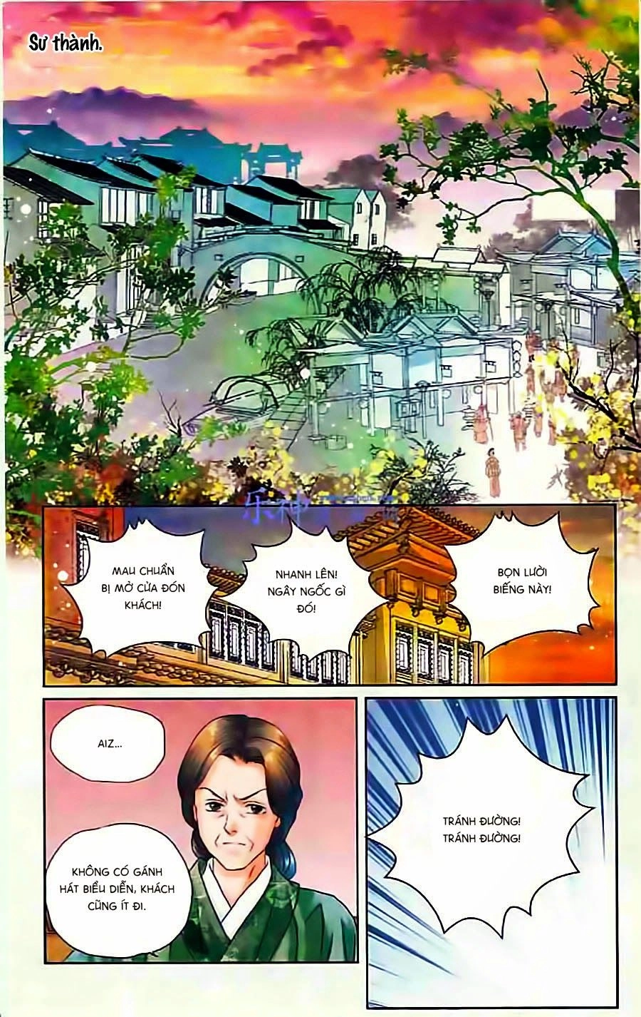 Đan Duật Ký Chapter 5 - 2