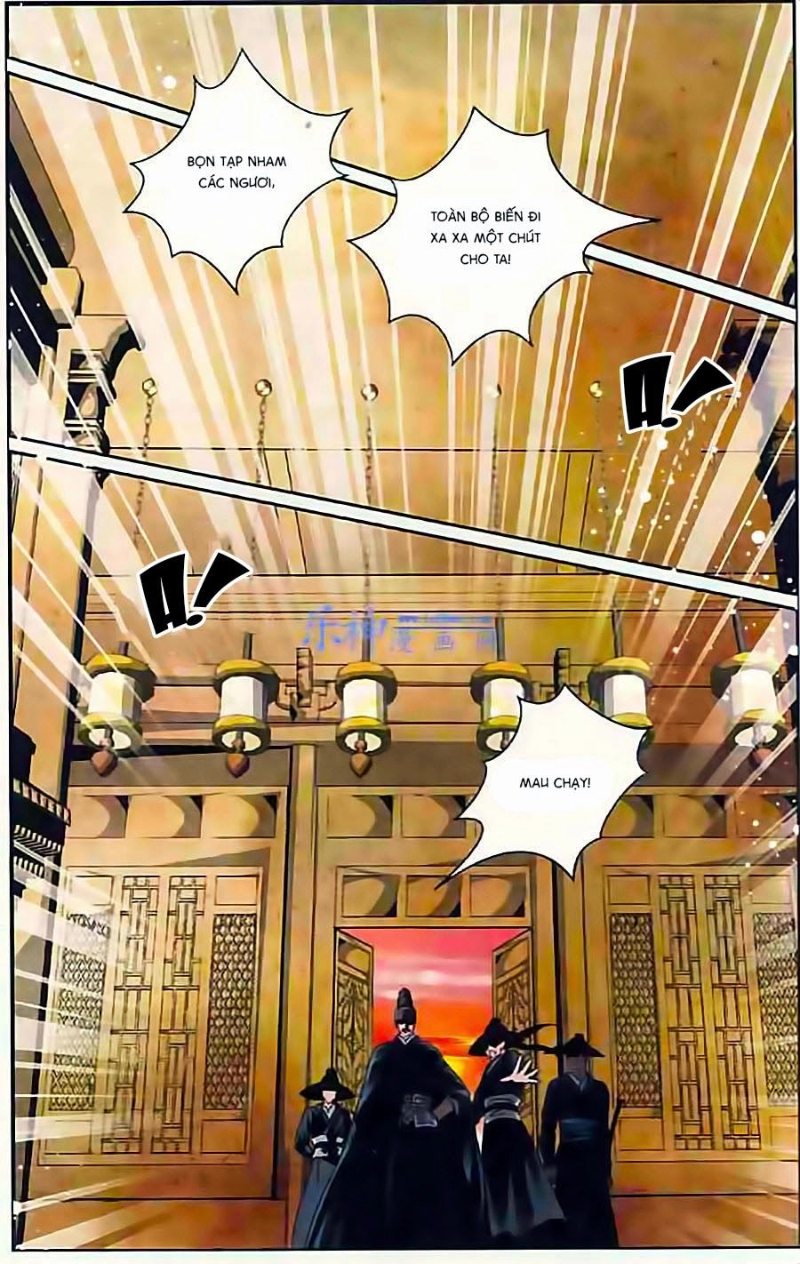 Đan Duật Ký Chapter 5 - 3