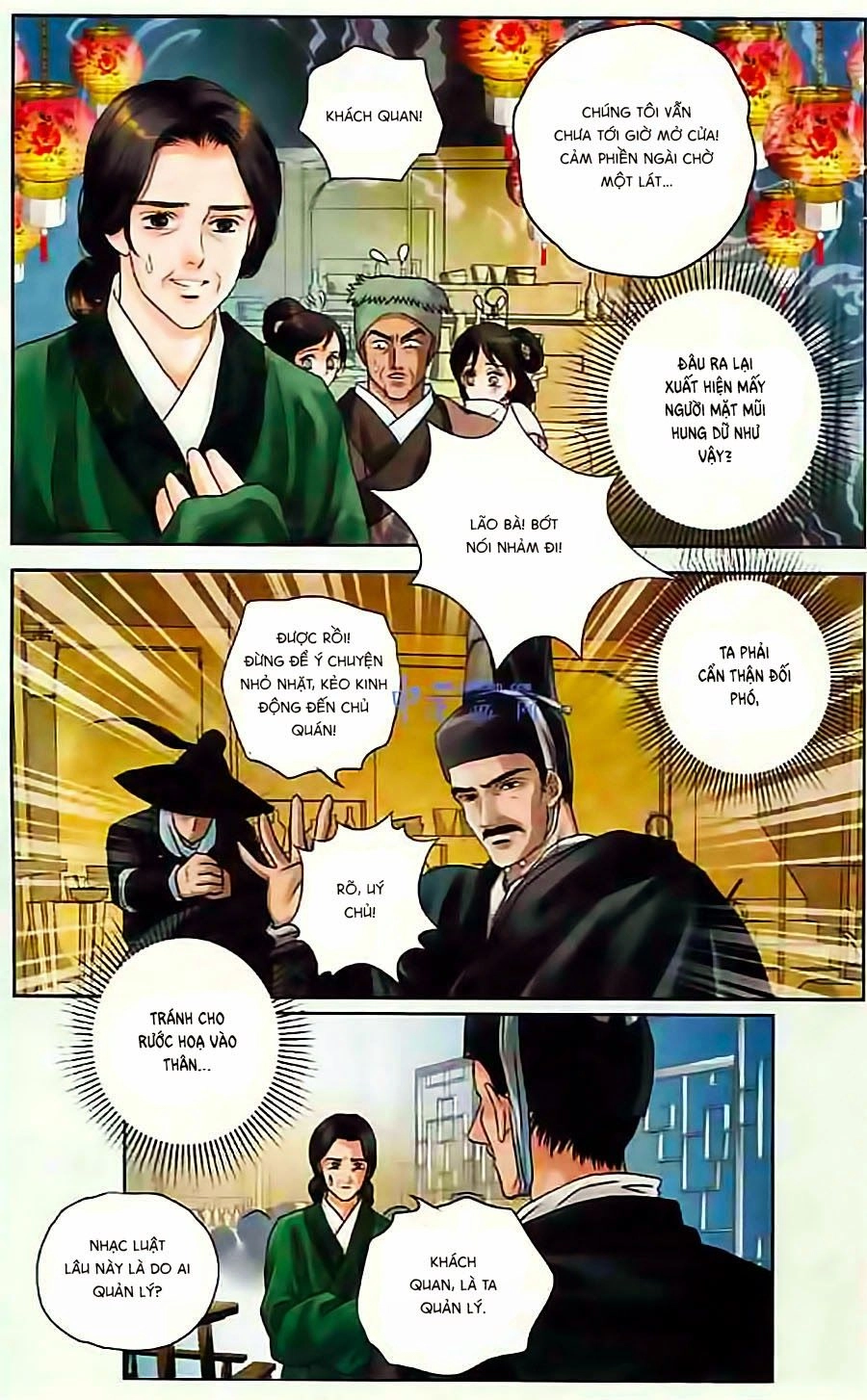 Đan Duật Ký Chapter 5 - 4