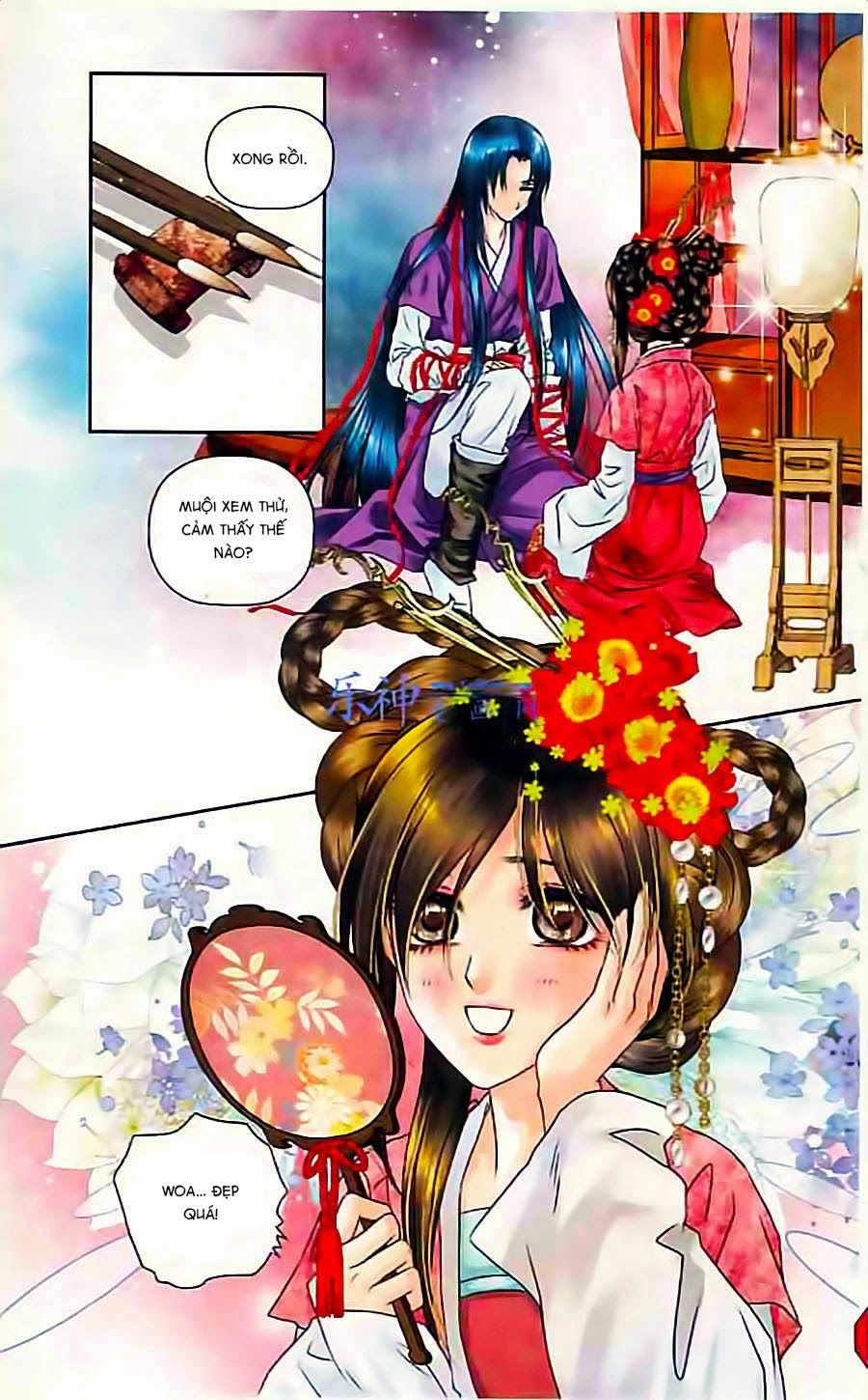 Đan Duật Ký Chapter 5 - 14