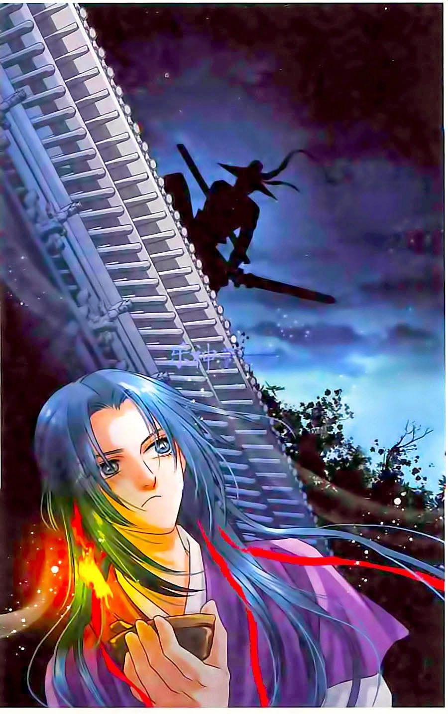 Đan Duật Ký Chapter 5 - 19