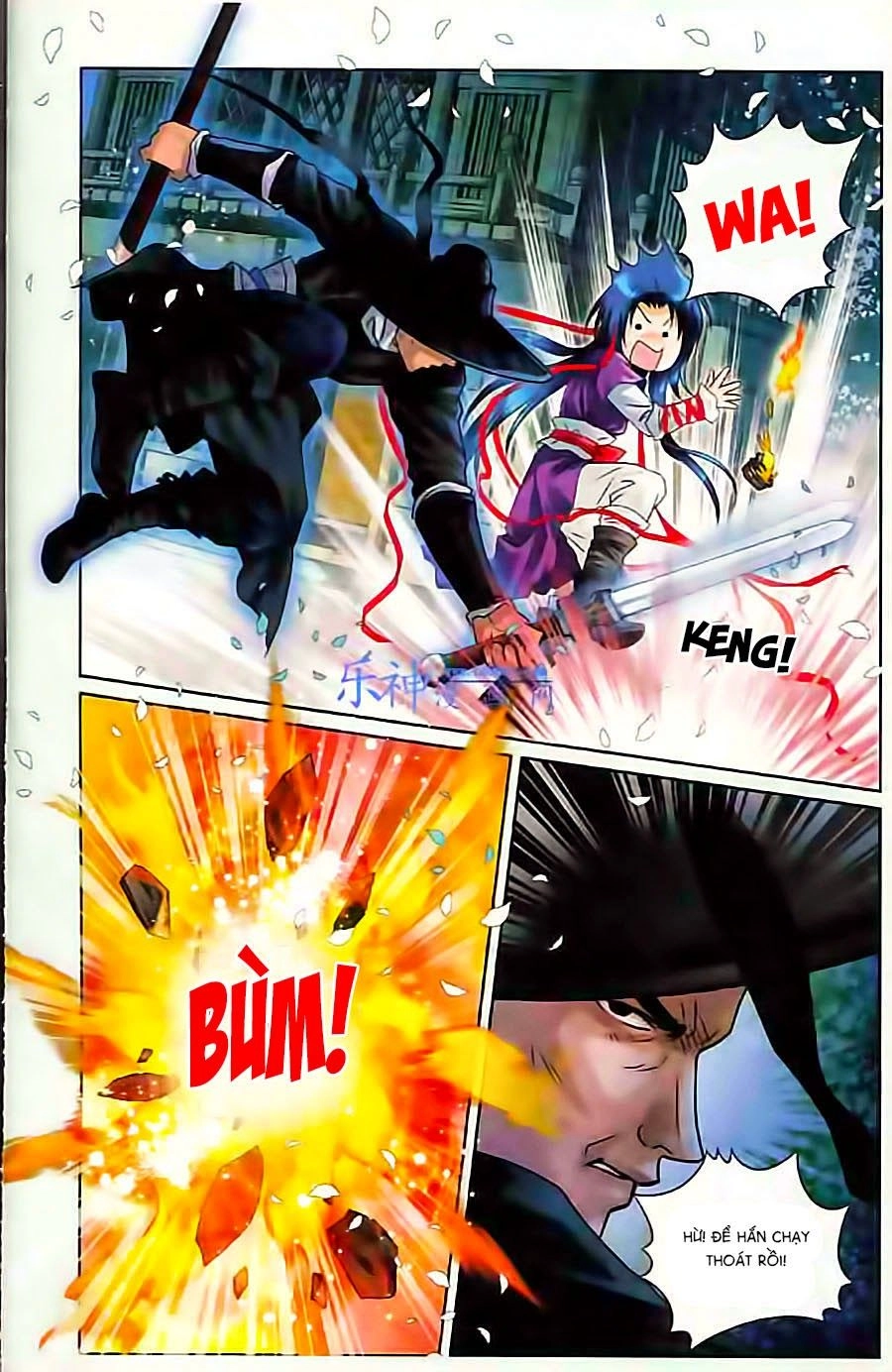 Đan Duật Ký Chapter 5 - 20