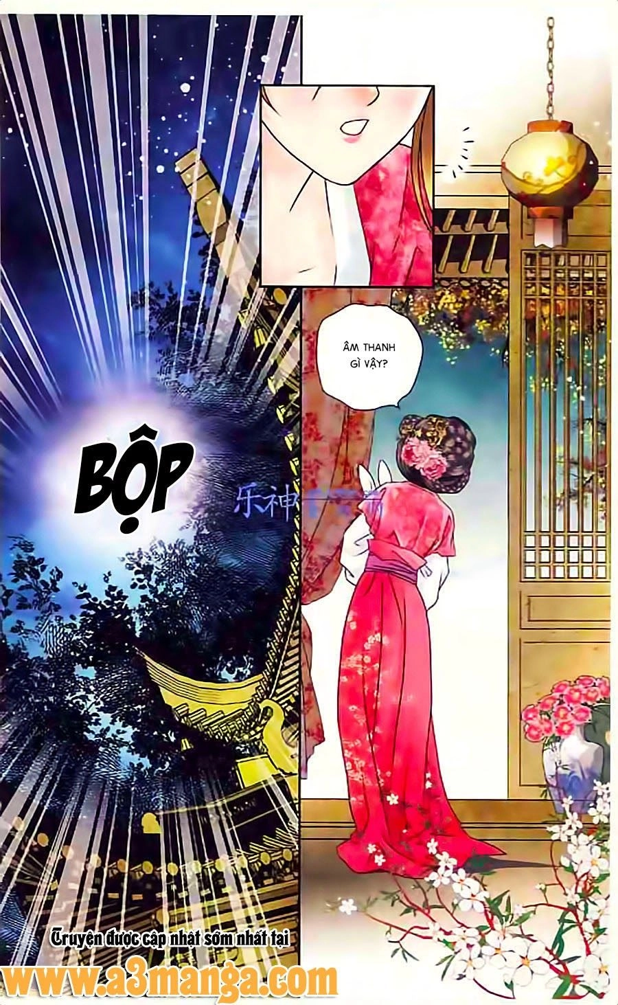 Đan Duật Ký Chapter 5 - 22