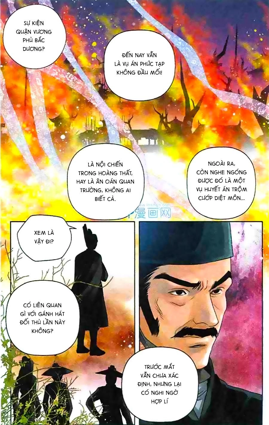 Đan Duật Ký Chapter 6 - 11