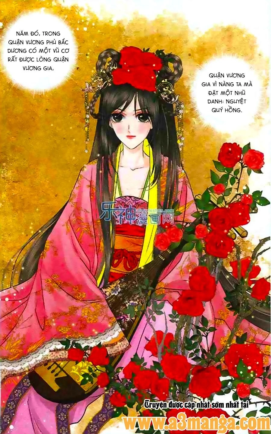 Đan Duật Ký Chapter 6 - 12