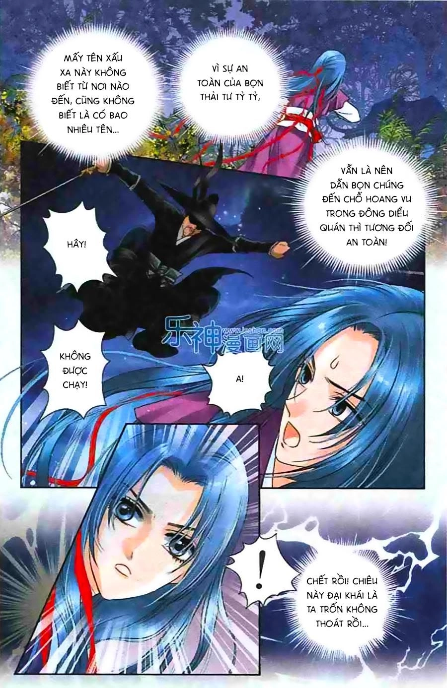 Đan Duật Ký Chapter 6 - 16