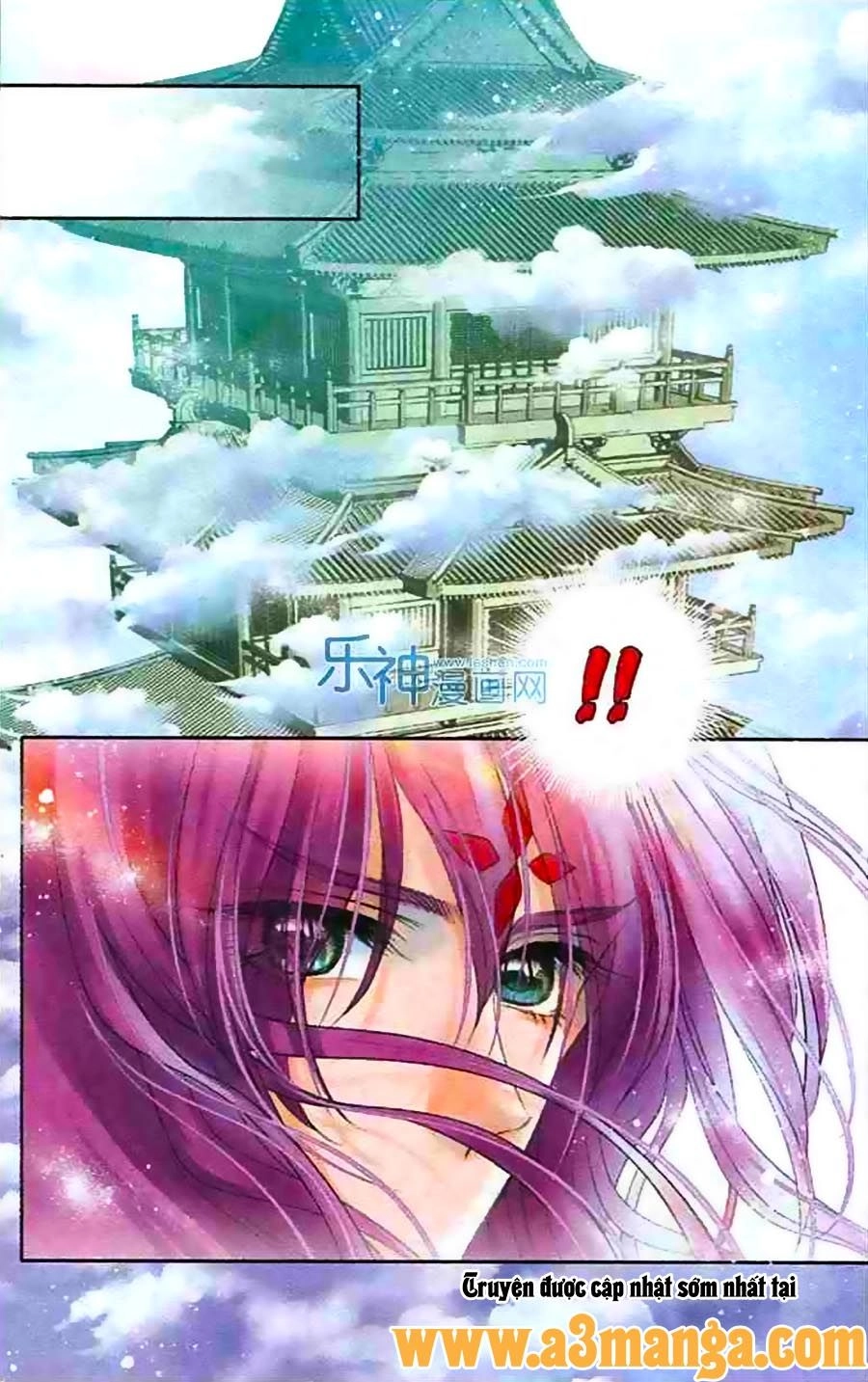 Đan Duật Ký Chapter 6 - 17