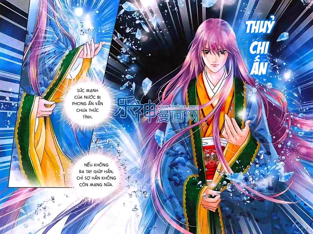 Đan Duật Ký Chapter 6 - 18