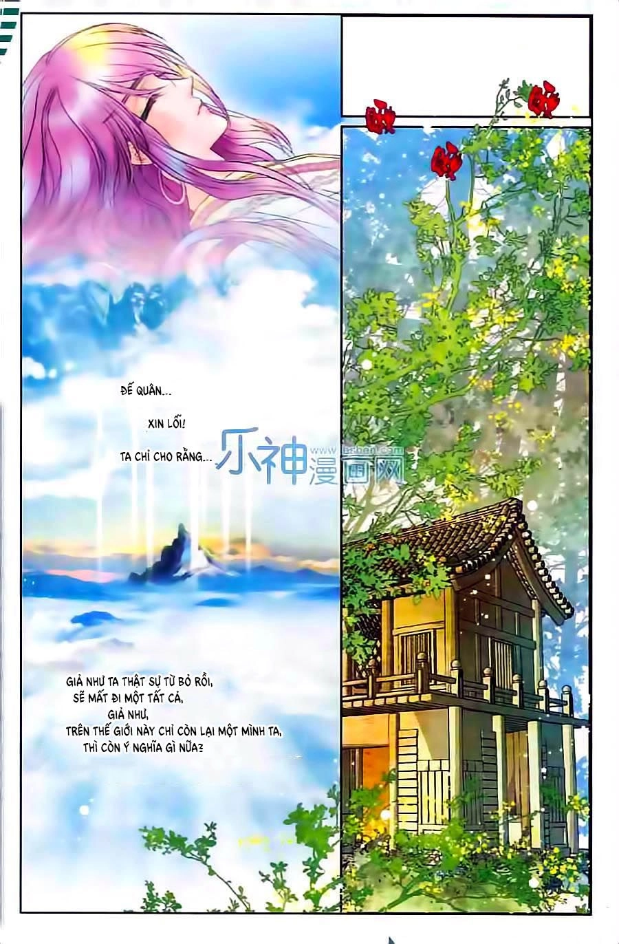 Đan Duật Ký Chapter 7 - 16