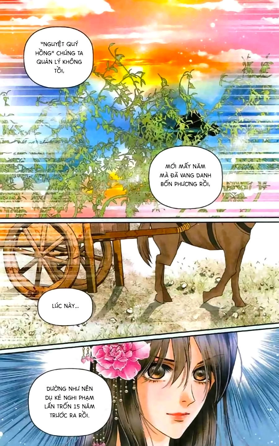 Đan Duật Ký Chapter 8 - 22