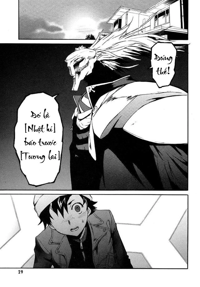 Nhật Ký Tương Lai Chapter 1 - 12