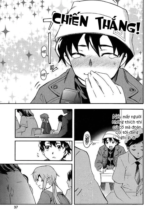 Nhật Ký Tương Lai Chapter 1 - 19