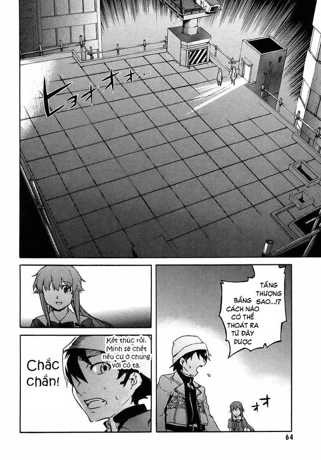 Nhật Ký Tương Lai Chapter 1 - 42