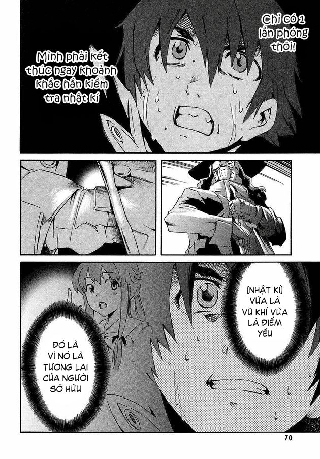 Nhật Ký Tương Lai Chapter 1 - 45