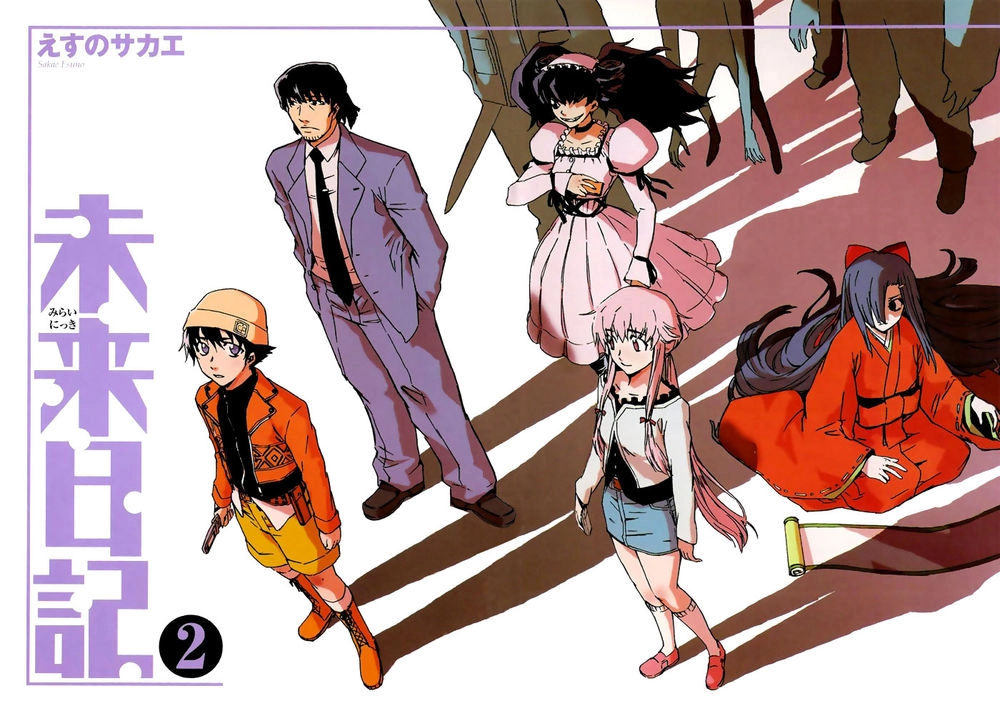 Nhật Ký Tương Lai Chapter 5 - 4