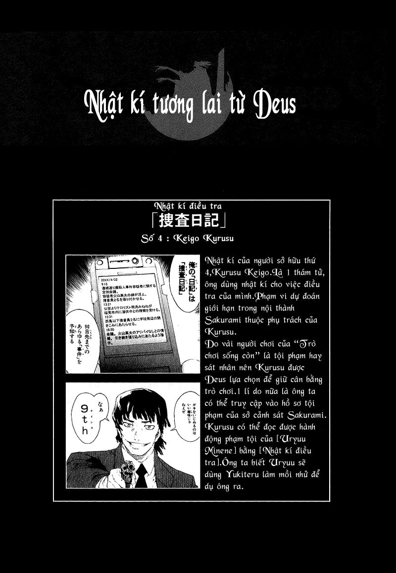 Nhật Ký Tương Lai Chapter 5 - 43