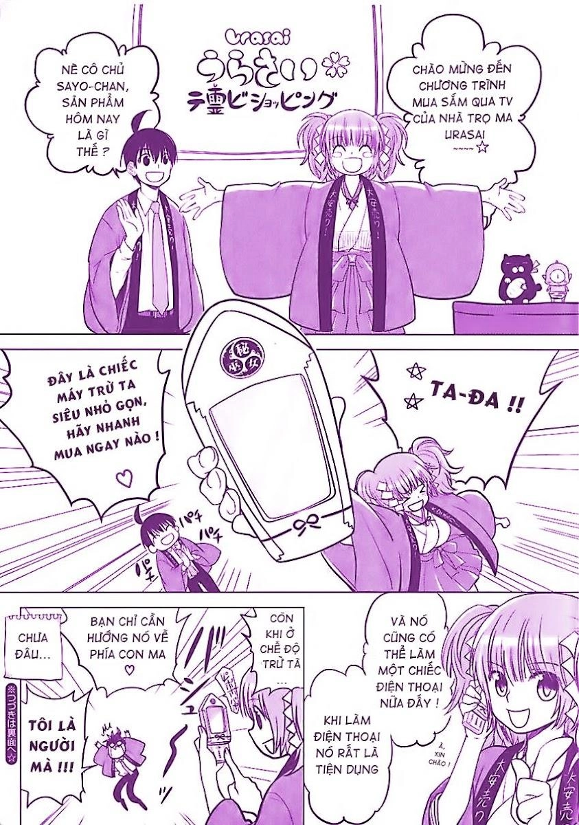 Urasai Chapter 1 - 6