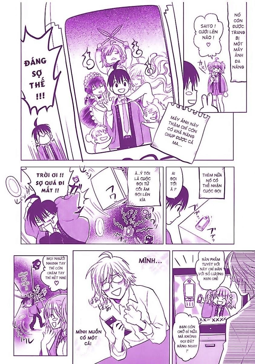 Urasai Chapter 1 - 7