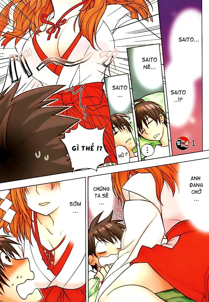 Urasai Chapter 1 - 8