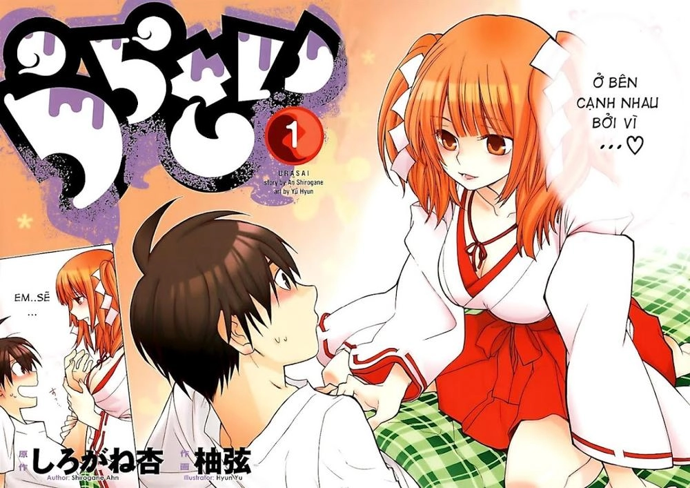 Urasai Chapter 1 - 9