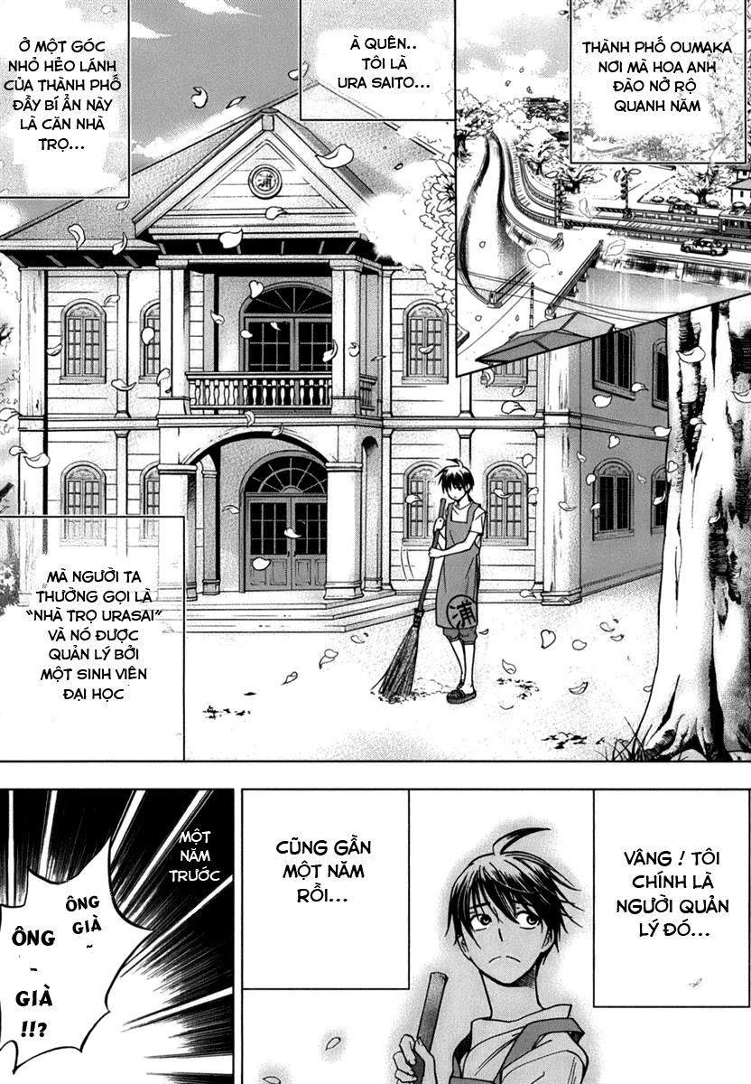 Urasai Chapter 1 - 14