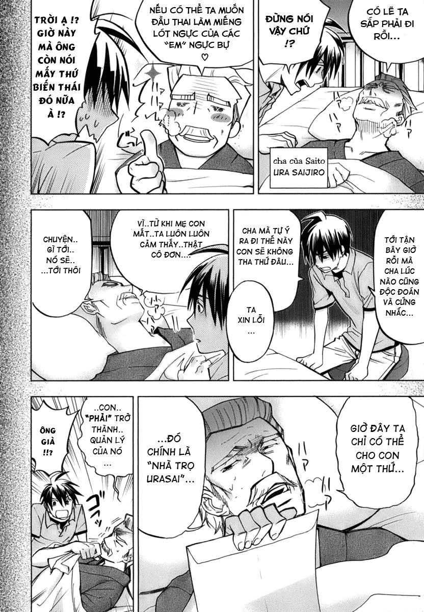 Urasai Chapter 1 - 15