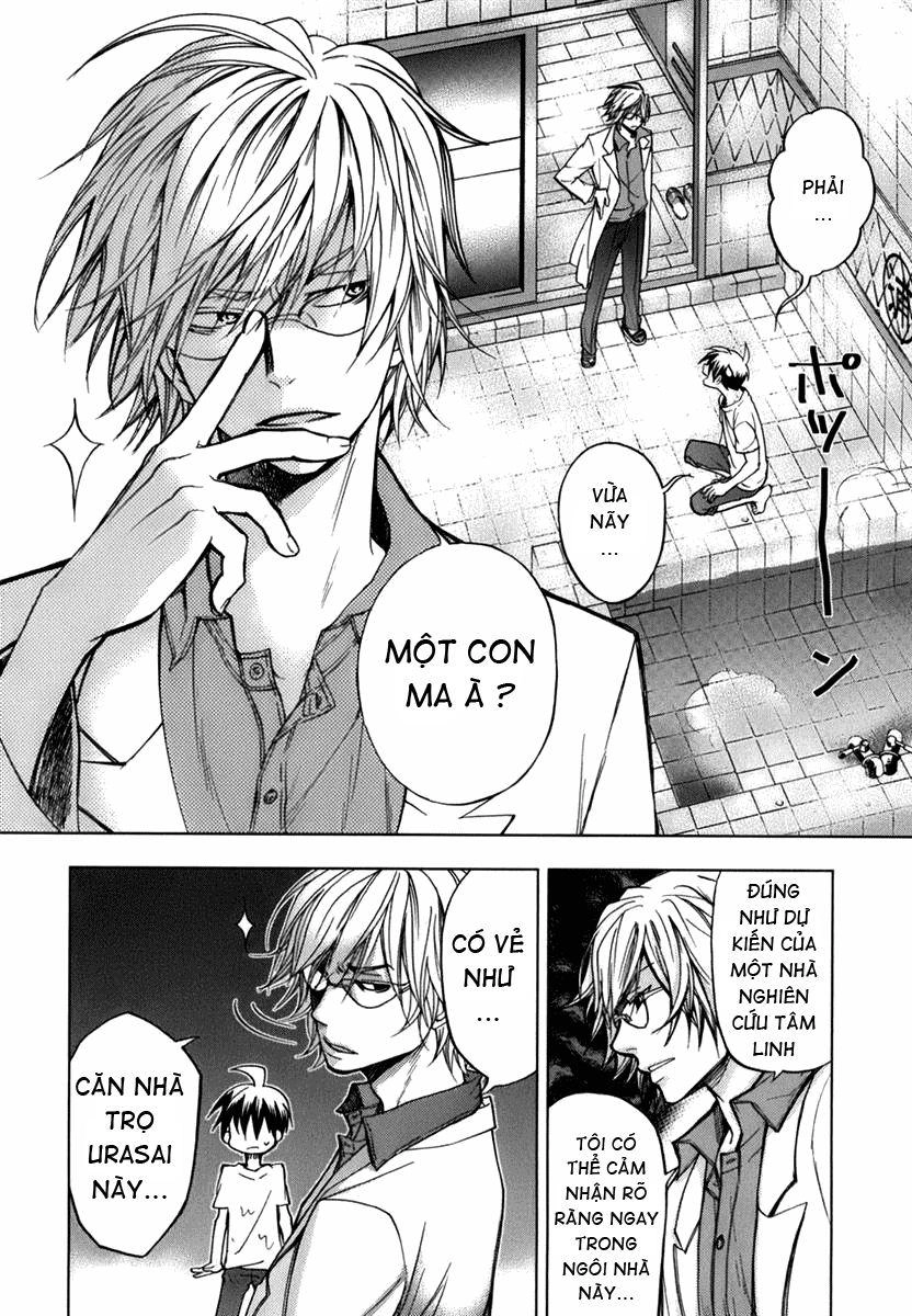 Urasai Chapter 1 - 19