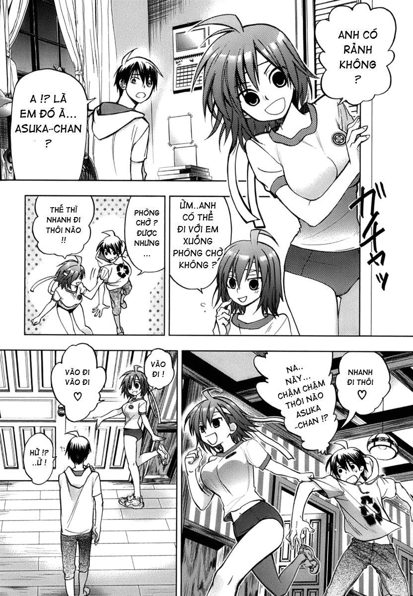 Urasai Chapter 1 - 22