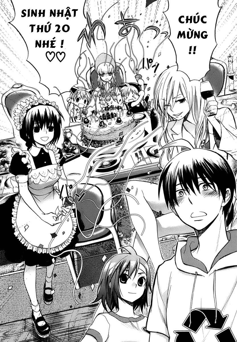 Urasai Chapter 1 - 23