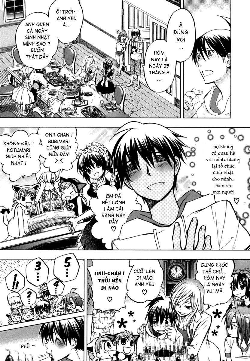 Urasai Chapter 1 - 24