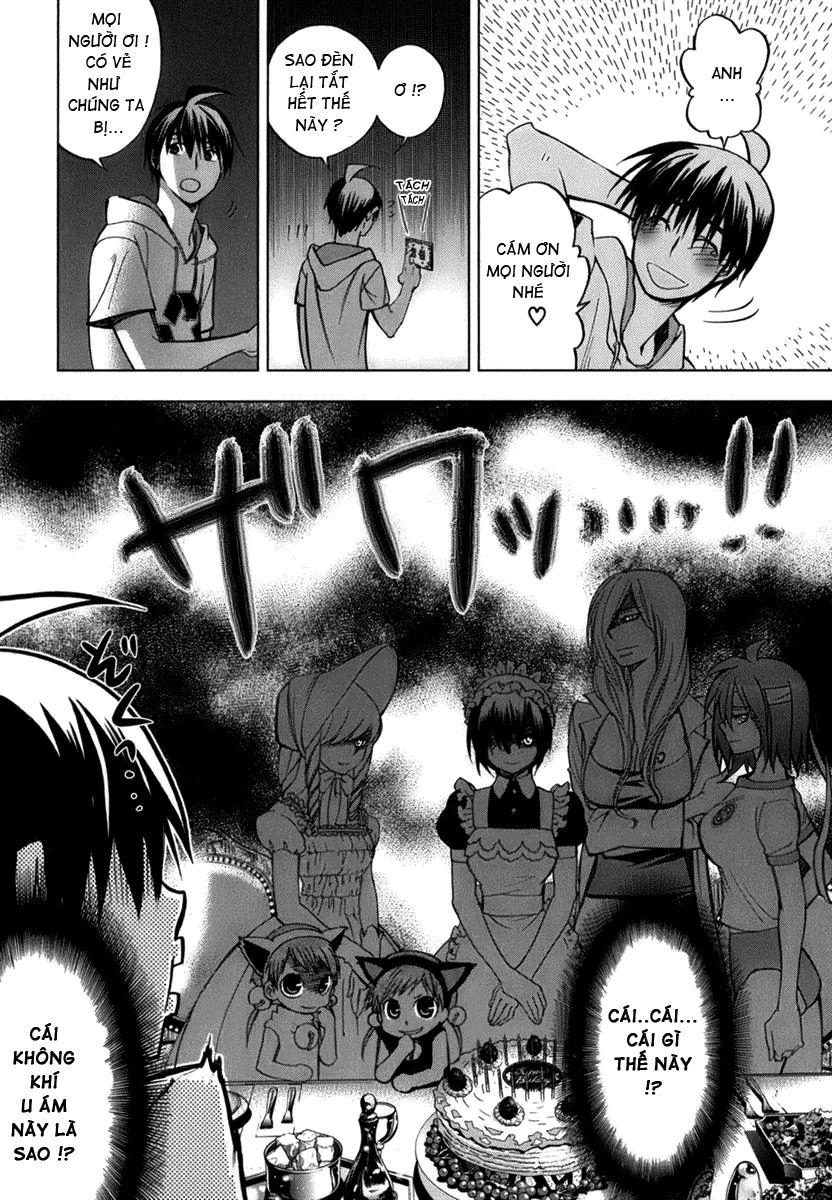 Urasai Chapter 1 - 25