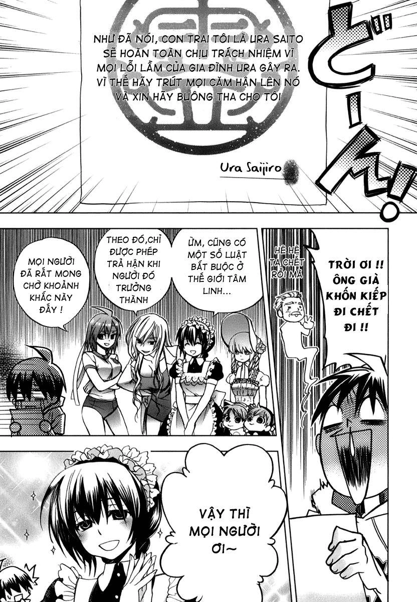 Urasai Chapter 1 - 28