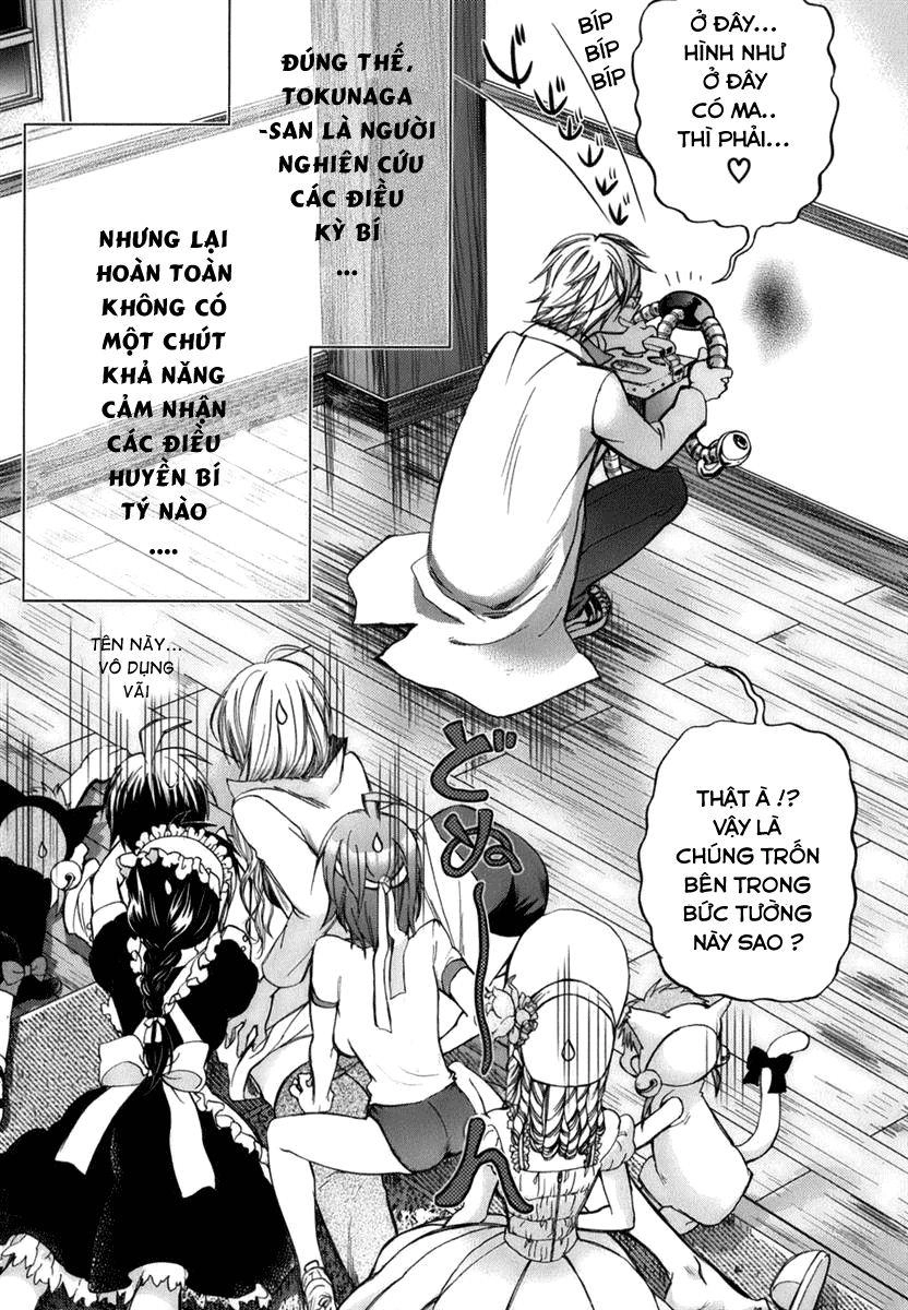 Urasai Chapter 1 - 30