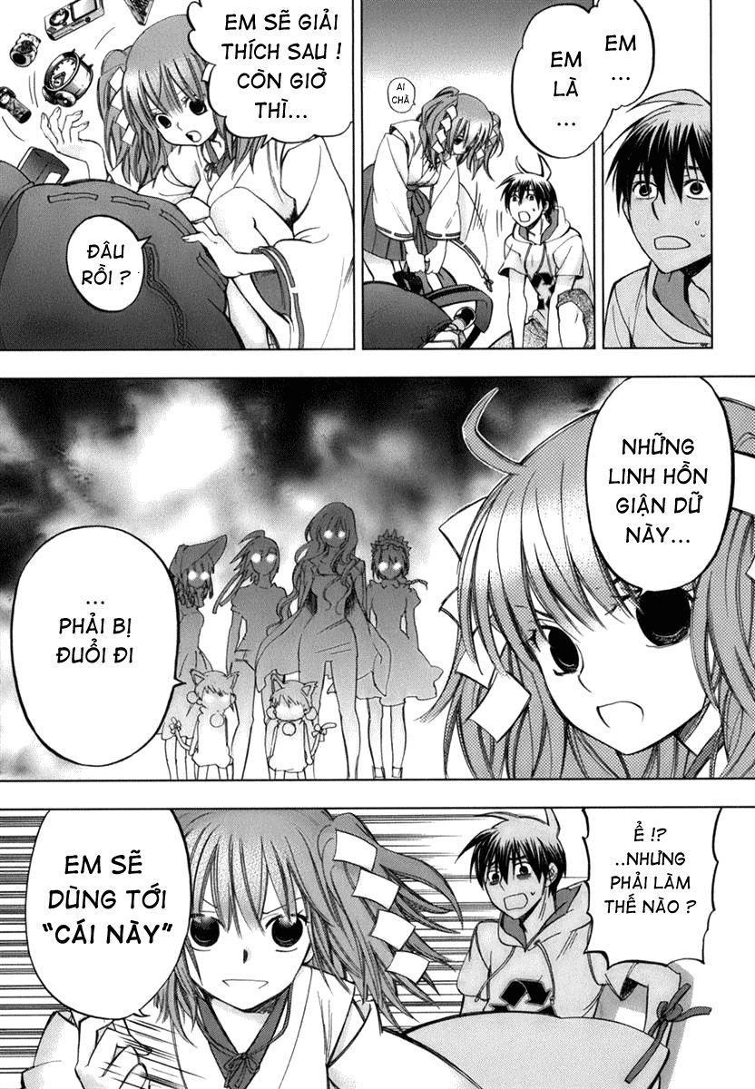 Urasai Chapter 1 - 34