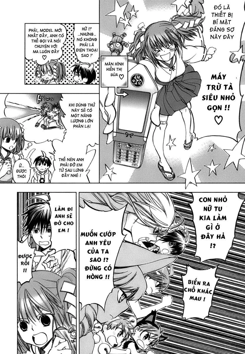 Urasai Chapter 1 - 35