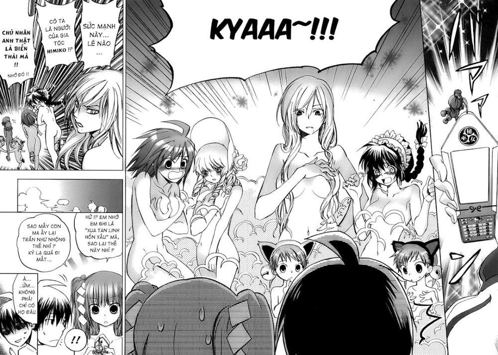 Urasai Chapter 1 - 38