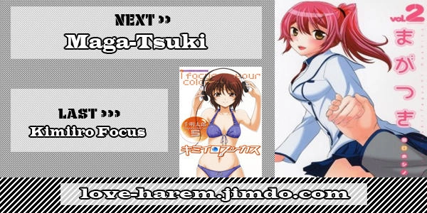 Urasai Chapter 1 - 41